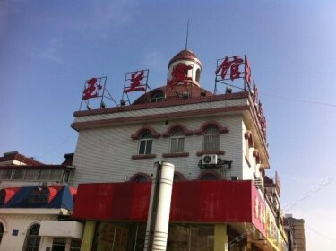 Yulan Hotel Nantong