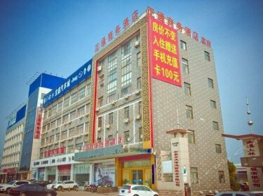 Zhengtong Business Express Hotel