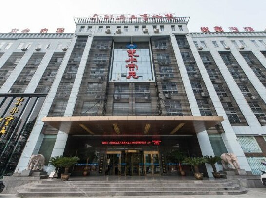 Bishui Yuntian Business Hotel - Photo2