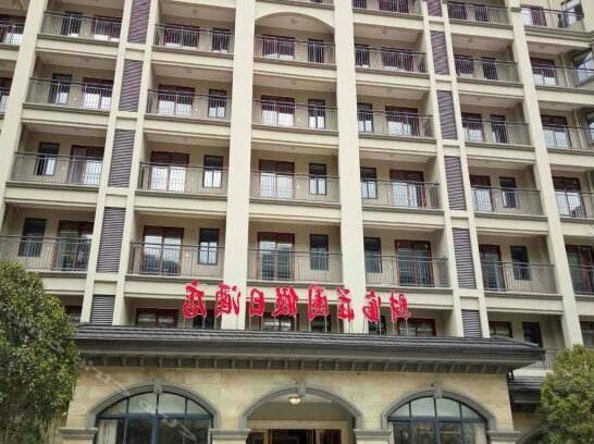 Caifu Zhuangyuan Holiday Hotel