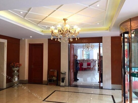 Caifu Zhuangyuan Holiday Hotel - Photo3