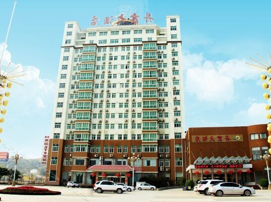 Danxia Hotel Nanyang - Photo2