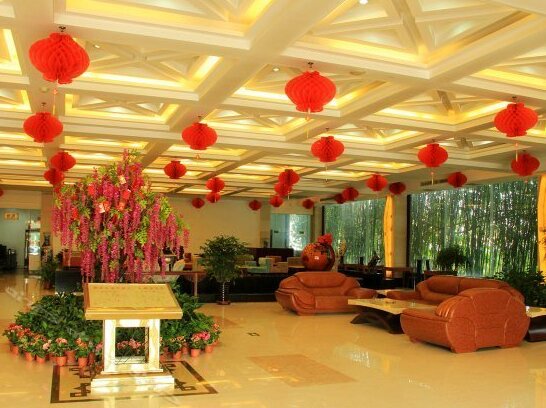 Danxia Hotel Nanyang - Photo3