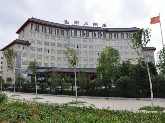 Donghu Hotel Nanyang - Photo2