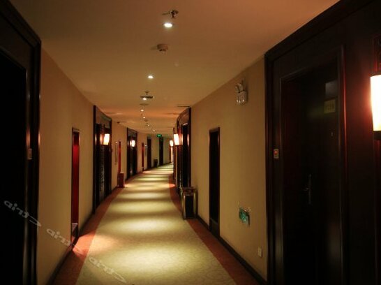 Donghu Hotel Nanyang - Photo4