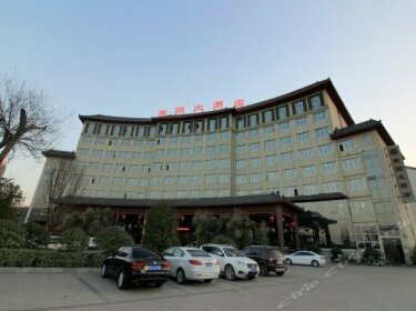 Donghu Hotel Nanyang