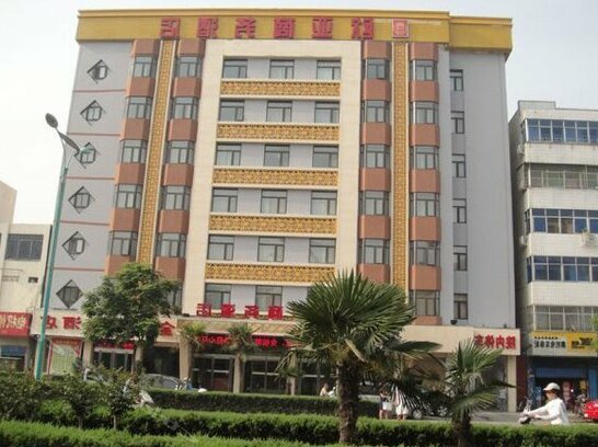 Eurasian Business Hotel Nanyang