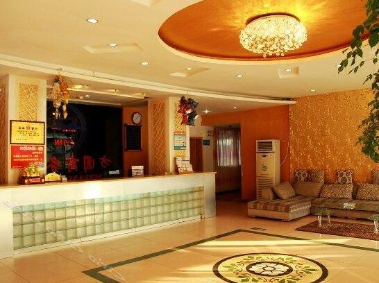 Fangyuan Business Hotel - Photo5