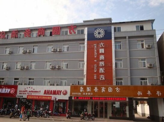 Fangyuan Express Hotel Nanyang Tongbaixian