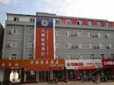 Fangyuan Express Hotel Nanyang Tongbaixian