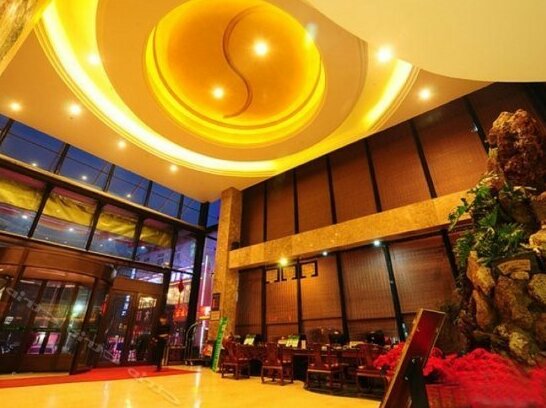 Green International Hotel Nanyang - Photo2