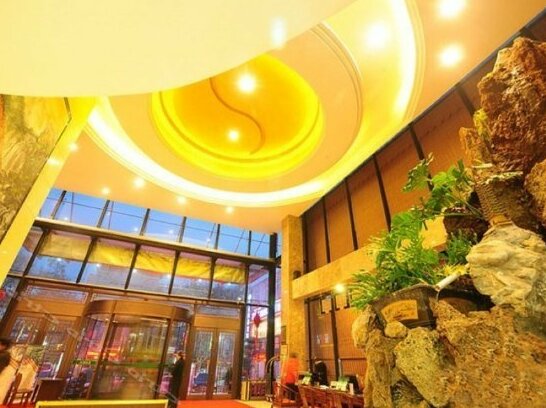 Green International Hotel Nanyang - Photo4