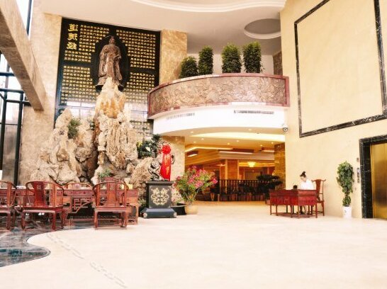 Green International Hotel Nanyang - Photo5