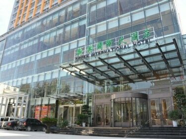 Green International Hotel Nanyang
