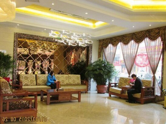 Guo Se Tian Xiang Hotel - Photo3