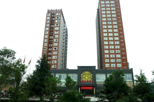 Heyuan Hotel Nanyang