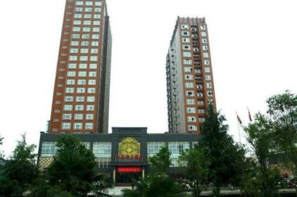 Heyuan Hotel Nanyang