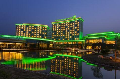 Holiday Inn Nanyang - Photo2