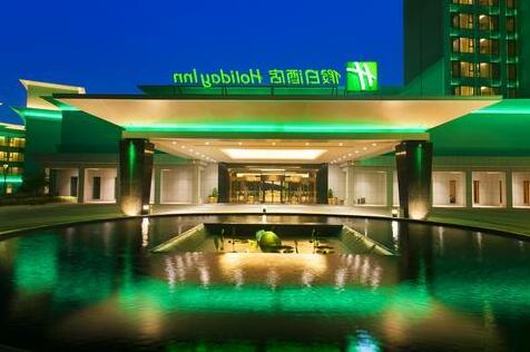 Holiday Inn Nanyang - Photo5