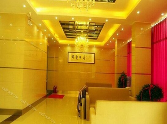 Home Inn Nanyang - Photo4