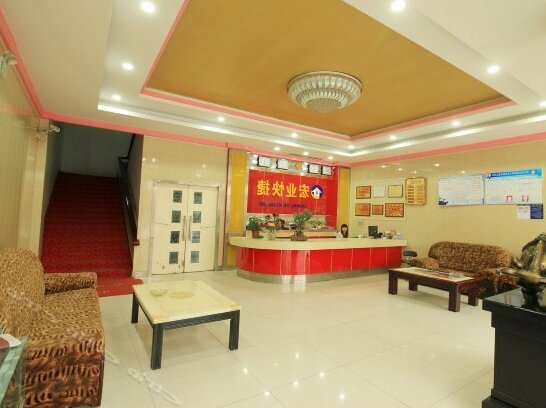 Hongye Express Hotel Nanyang - Photo3