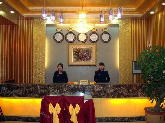 Huahao Yueyuan Business Hotel - Photo4