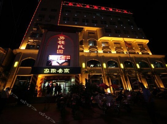 Huahao Yueyuan Business Hotel - Photo5
