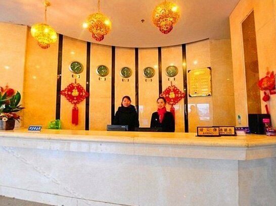 Jinding Hotel Nanyang - Photo2