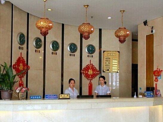Jinding Hotel Nanyang - Photo3