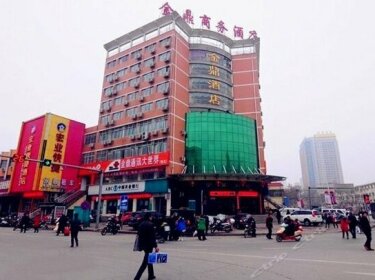 Jinding Hotel Nanyang