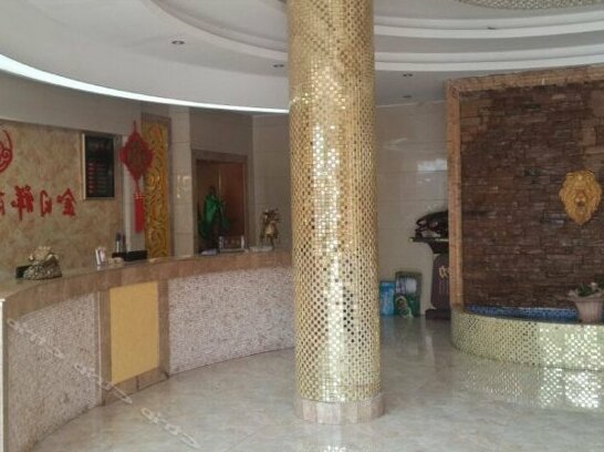 Jinrixiang Business Hotel - Photo3