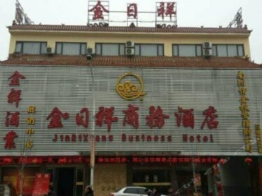 Jinrixiang Business Hotel