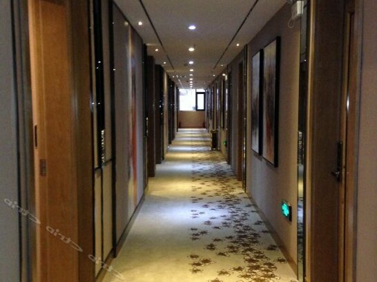 Kaibin Hotel Nanyang - Photo4