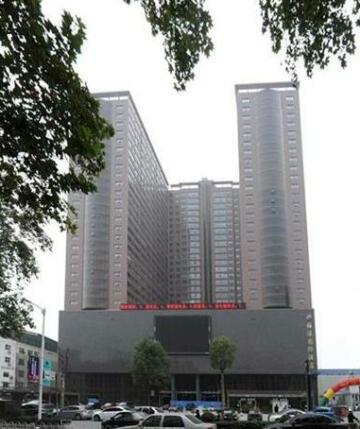 Meixi International Hotel