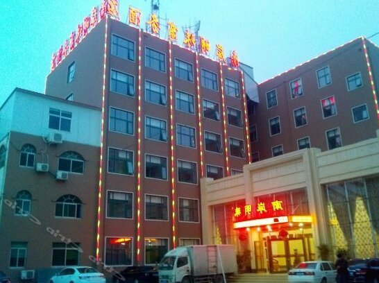 Nan'an Mingzhu Business Hotel