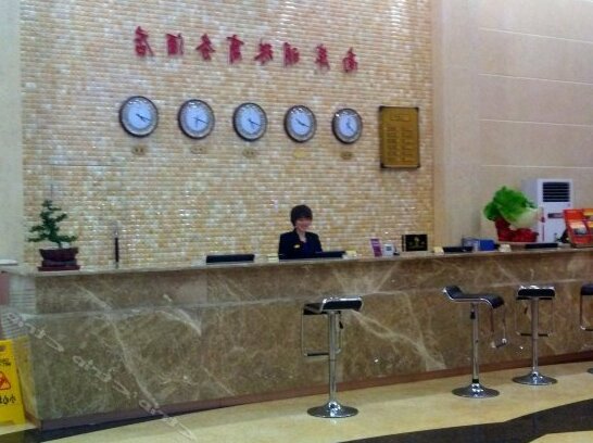 Nan'an Mingzhu Business Hotel - Photo2