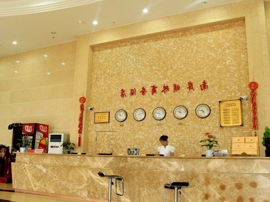 Nan'an Mingzhu Business Hotel - Photo4