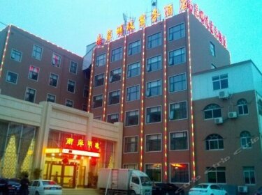 Nan'an Mingzhu Business Hotel