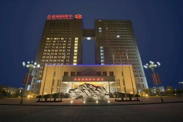 Nanyang Futang Zhongzhou International Hotel - Photo3