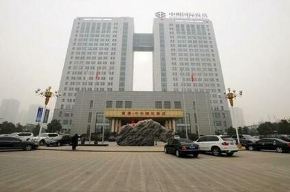 Nanyang Futang Zhongzhou International Hotel
