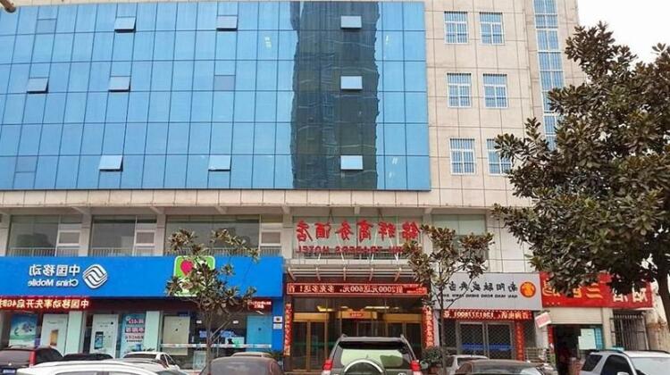 Nanyang Jinhui Business Hotel - Photo5