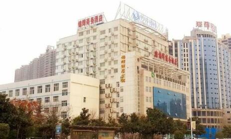 Nanyang Jinhui Business Hotel