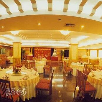 Nanyang Oriental Hyat Hotel - Photo5