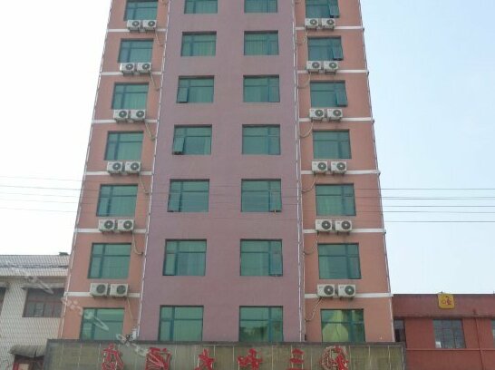 Sanhe Hotel Nanyang