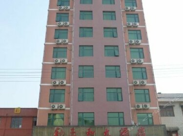 Sanhe Hotel Nanyang