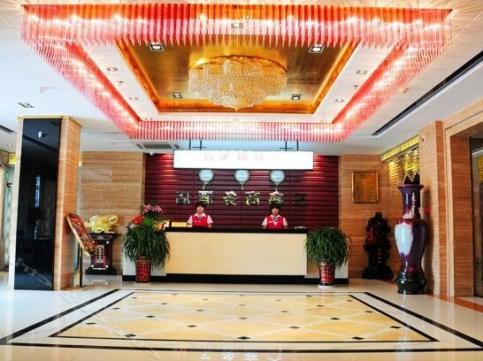 Sanxin Business Hotel - Photo3