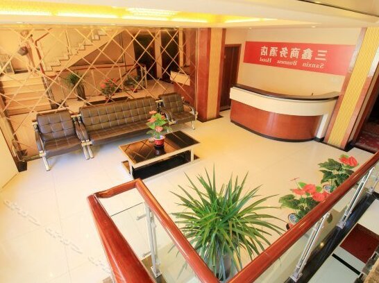 Sanxin Business Hotel - Photo4