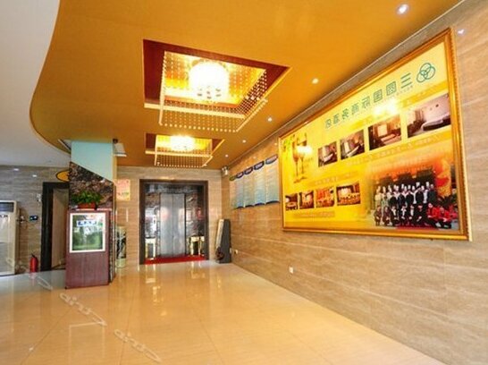 Sanyuan Business Hotel - Photo5