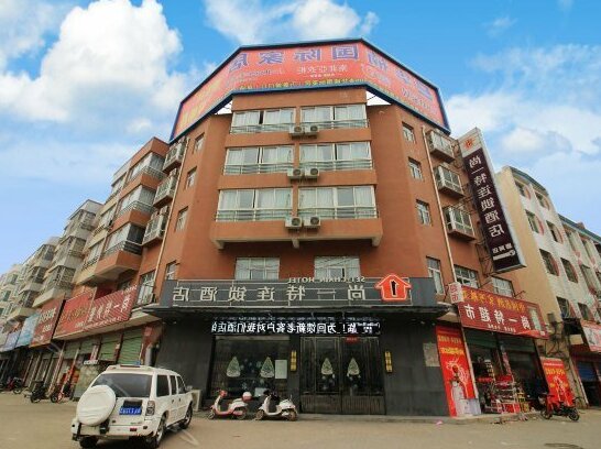Shangyite Chain Hotel Tanghe Youlan Avenue