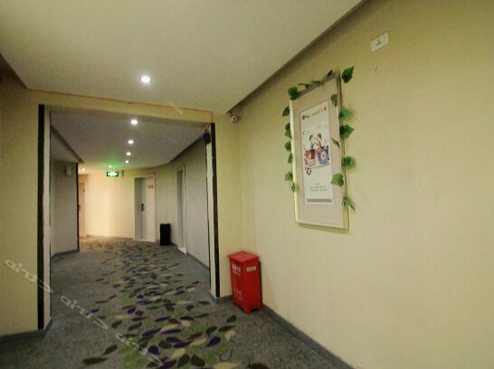Shangyite Chain Hotel Tanghe Youlan Avenue - Photo2